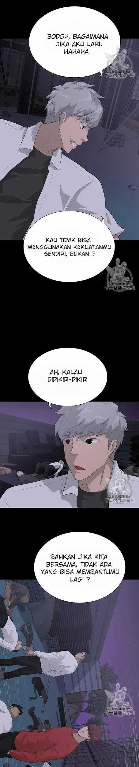 Trigger Chapter 40 Gambar 21