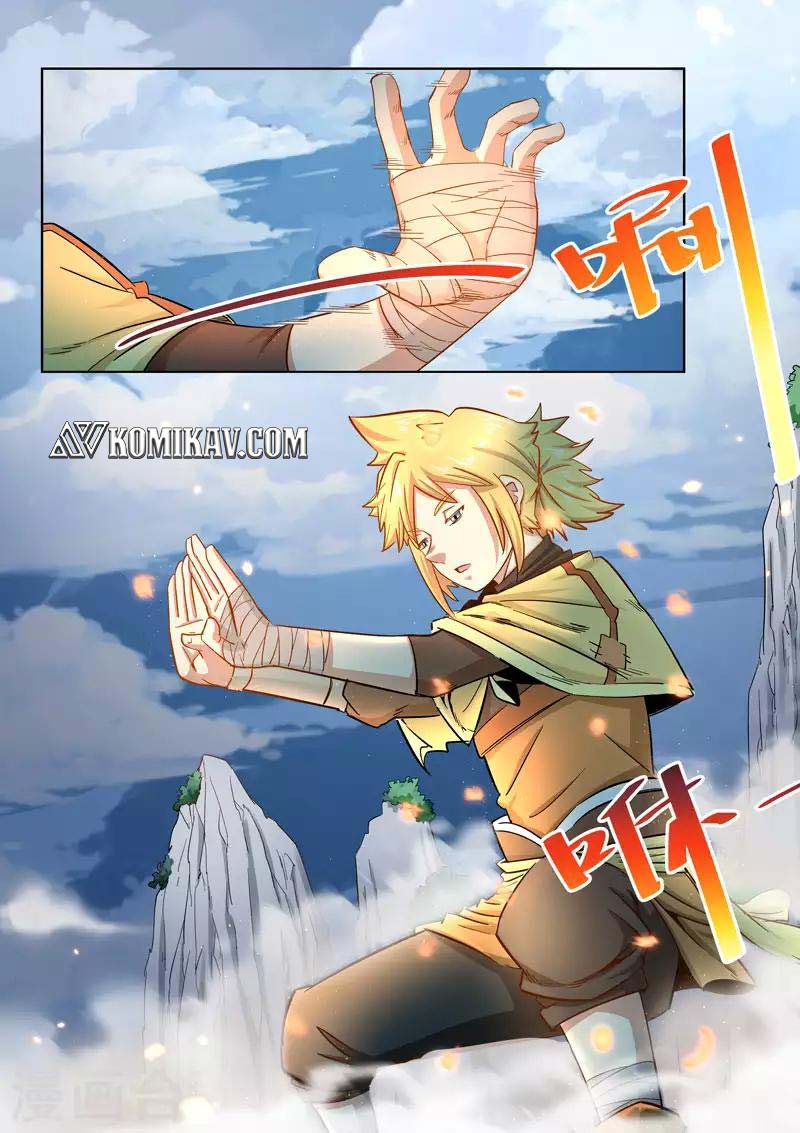 Baca Manhua Incomparable Demon King Chapter 24 Gambar 2