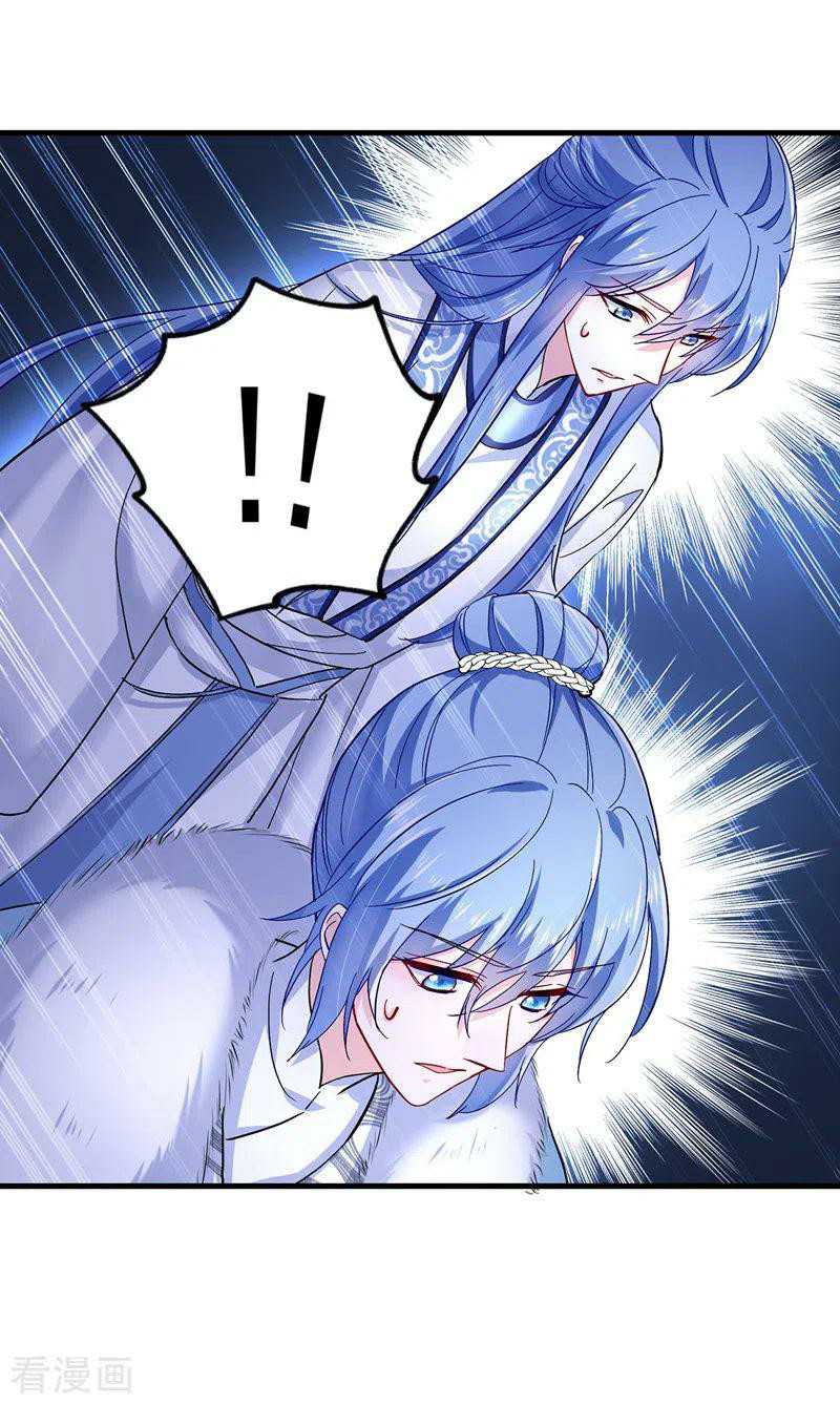 Miss Nine Doctor Chapter 56 Gambar 25