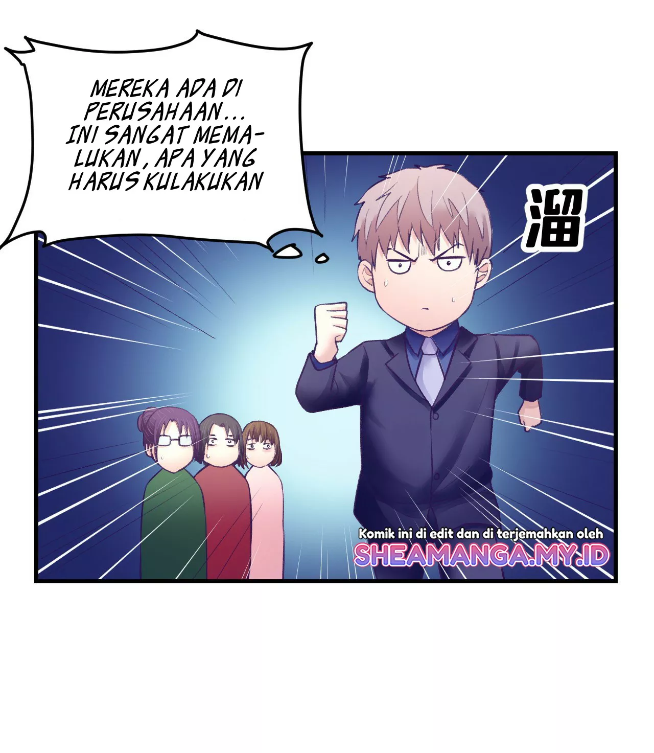 My Exclusive Dream World Adventures Chapter 36 Gambar 13