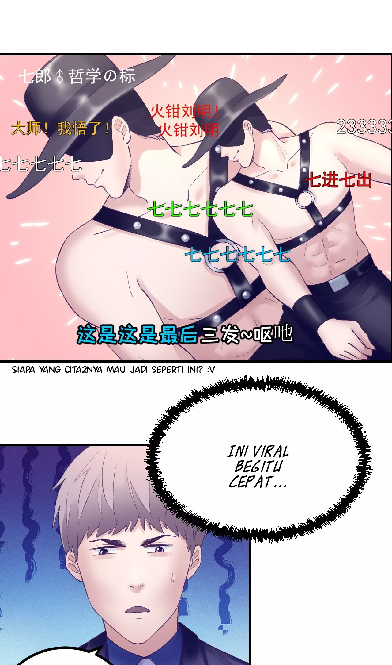 My Exclusive Dream World Adventures Chapter 36 Gambar 16