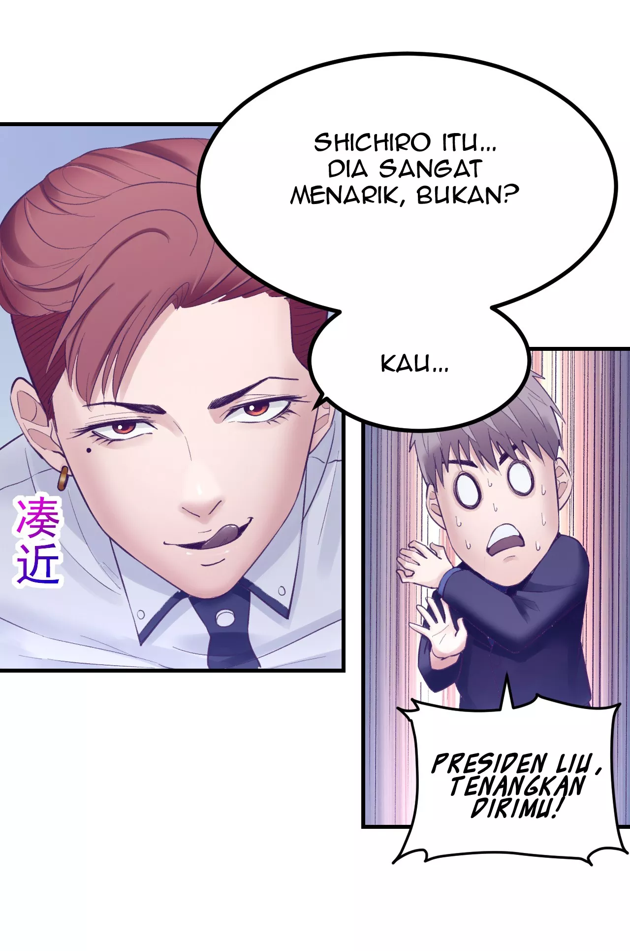 My Exclusive Dream World Adventures Chapter 36 Gambar 20