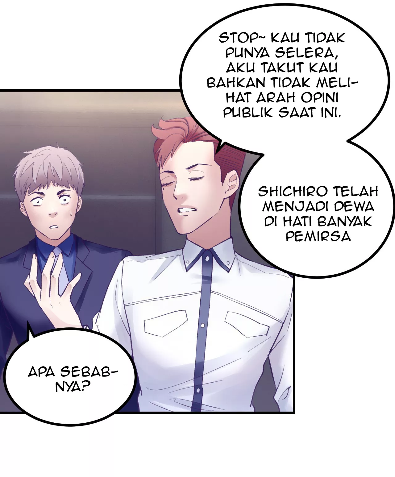 My Exclusive Dream World Adventures Chapter 36 Gambar 22