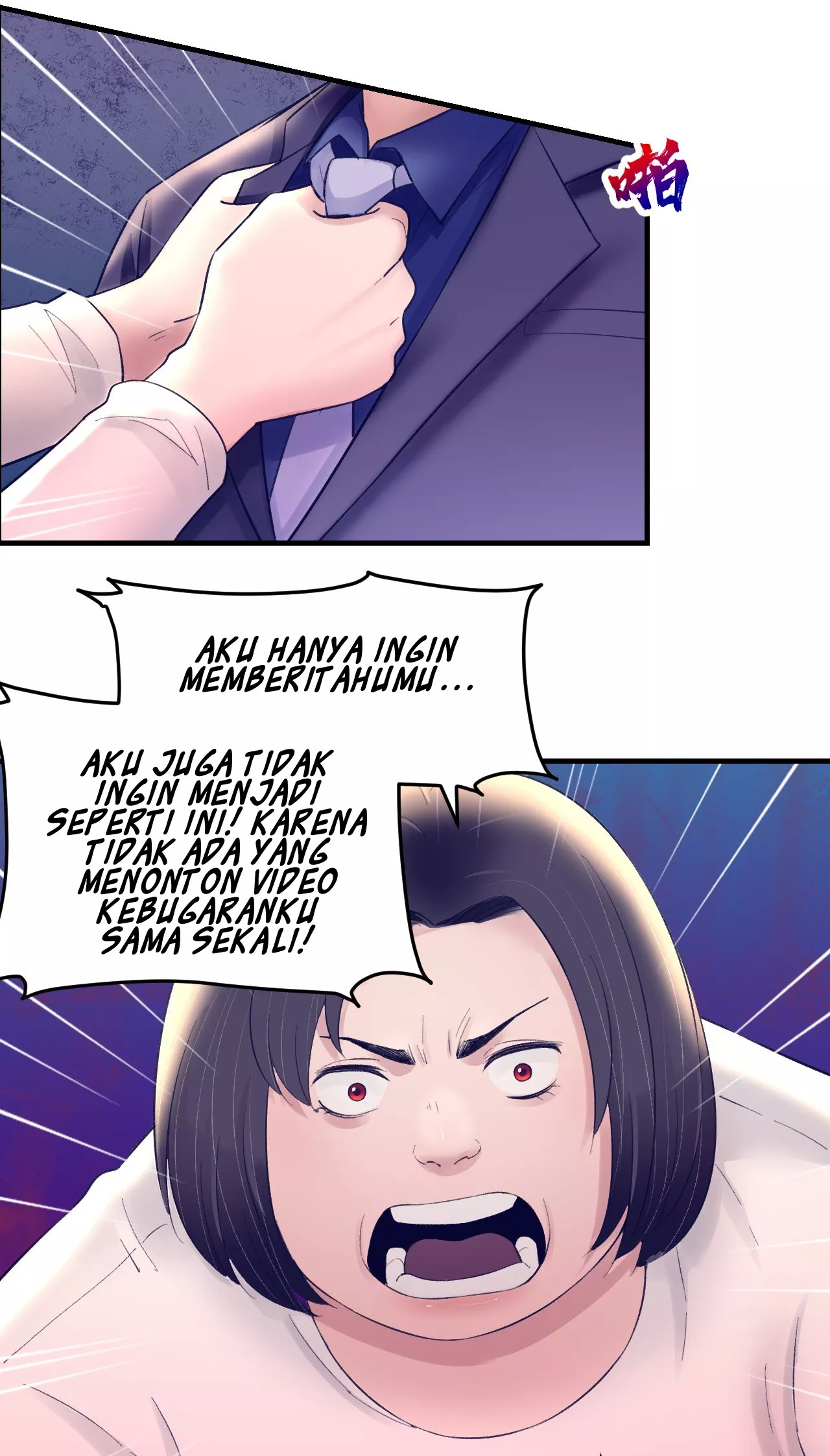 My Exclusive Dream World Adventures Chapter 36 Gambar 31