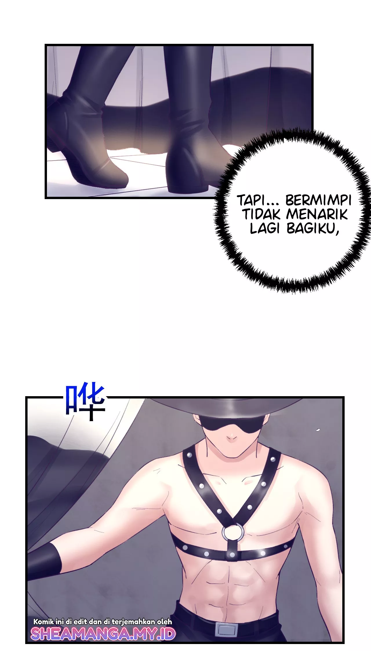 My Exclusive Dream World Adventures Chapter 36 Gambar 39
