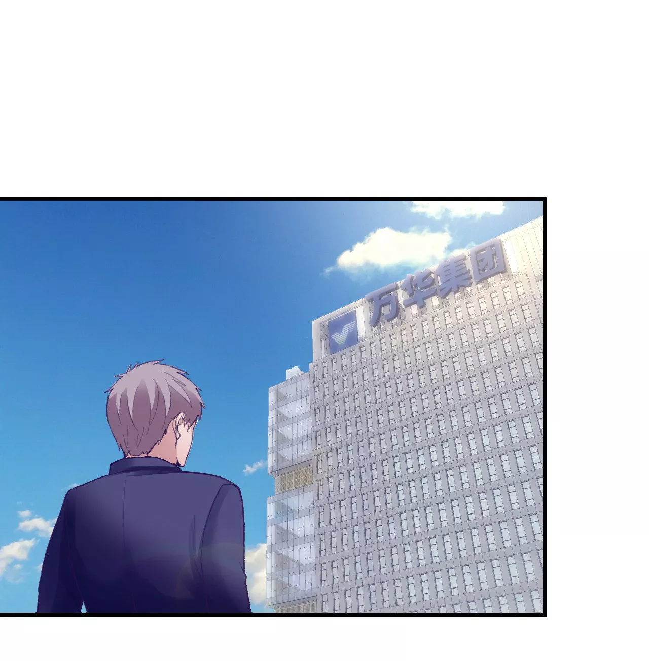 My Exclusive Dream World Adventures Chapter 36 Gambar 10
