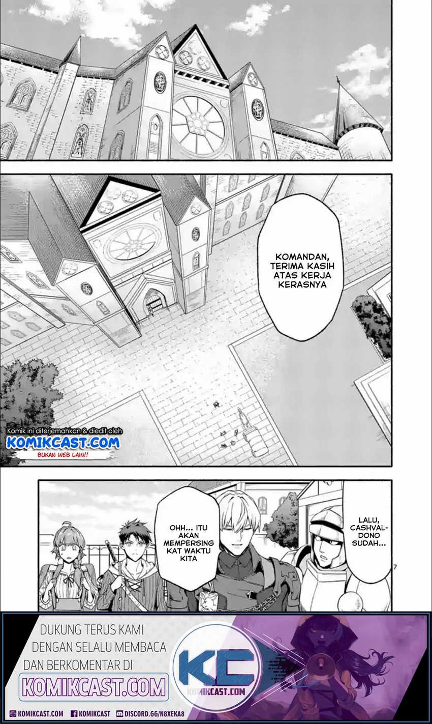 Shi ni Modori, Subete wo Sukuu Tame ni Saikyou He to Itaru Chapter 30 Gambar 8