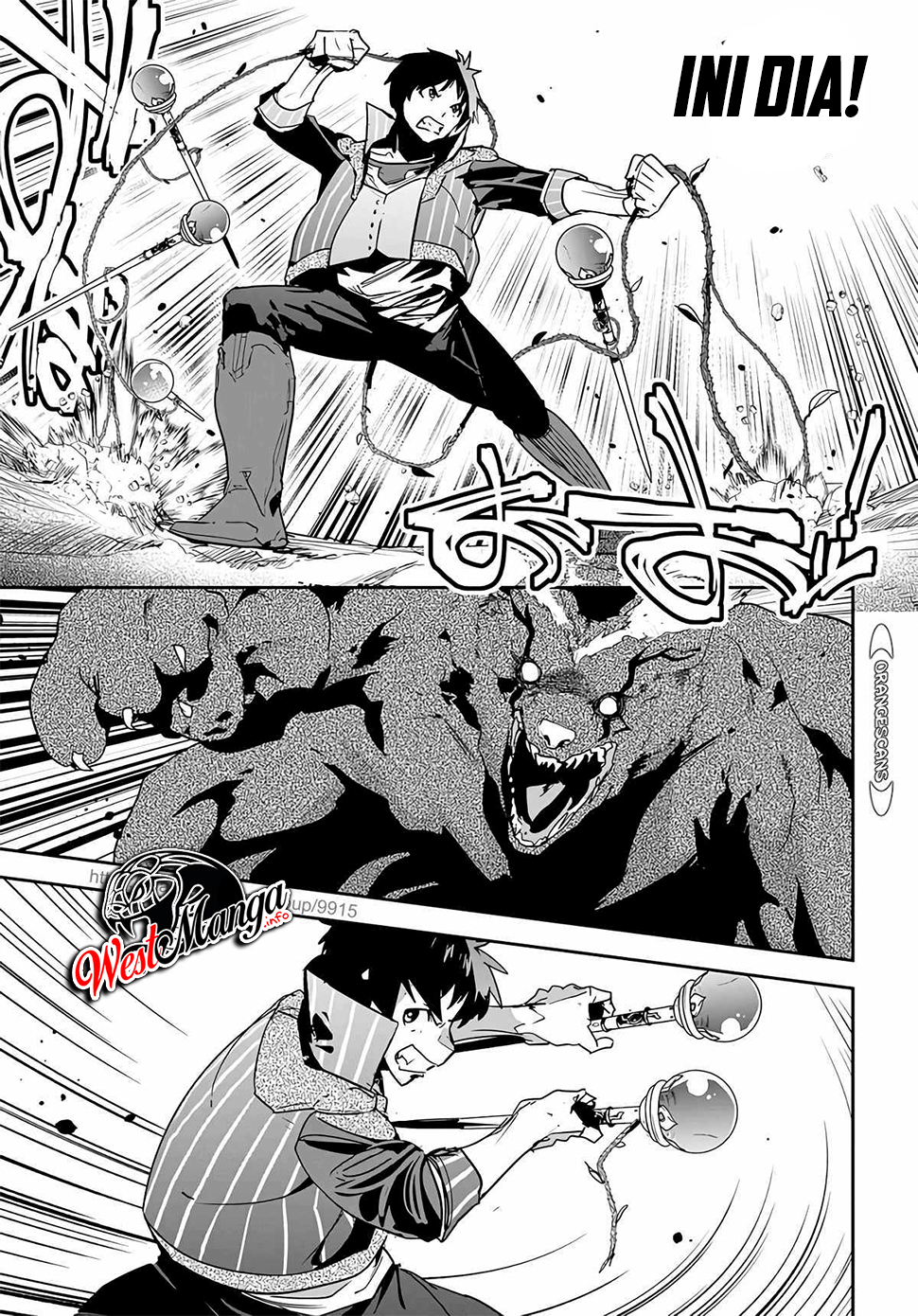 Shounin Yuusha wa Isekai o Gyuujiru! - Saibai Skill de Nandemo Fuyashi Chaimasu Chapter 15 Gambar 14