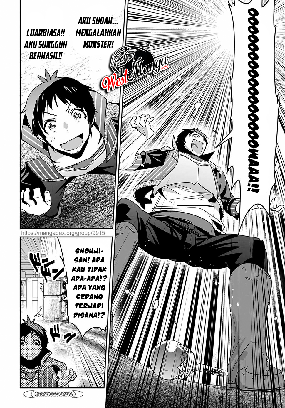 Shounin Yuusha wa Isekai o Gyuujiru! - Saibai Skill de Nandemo Fuyashi Chaimasu Chapter 15 Gambar 17