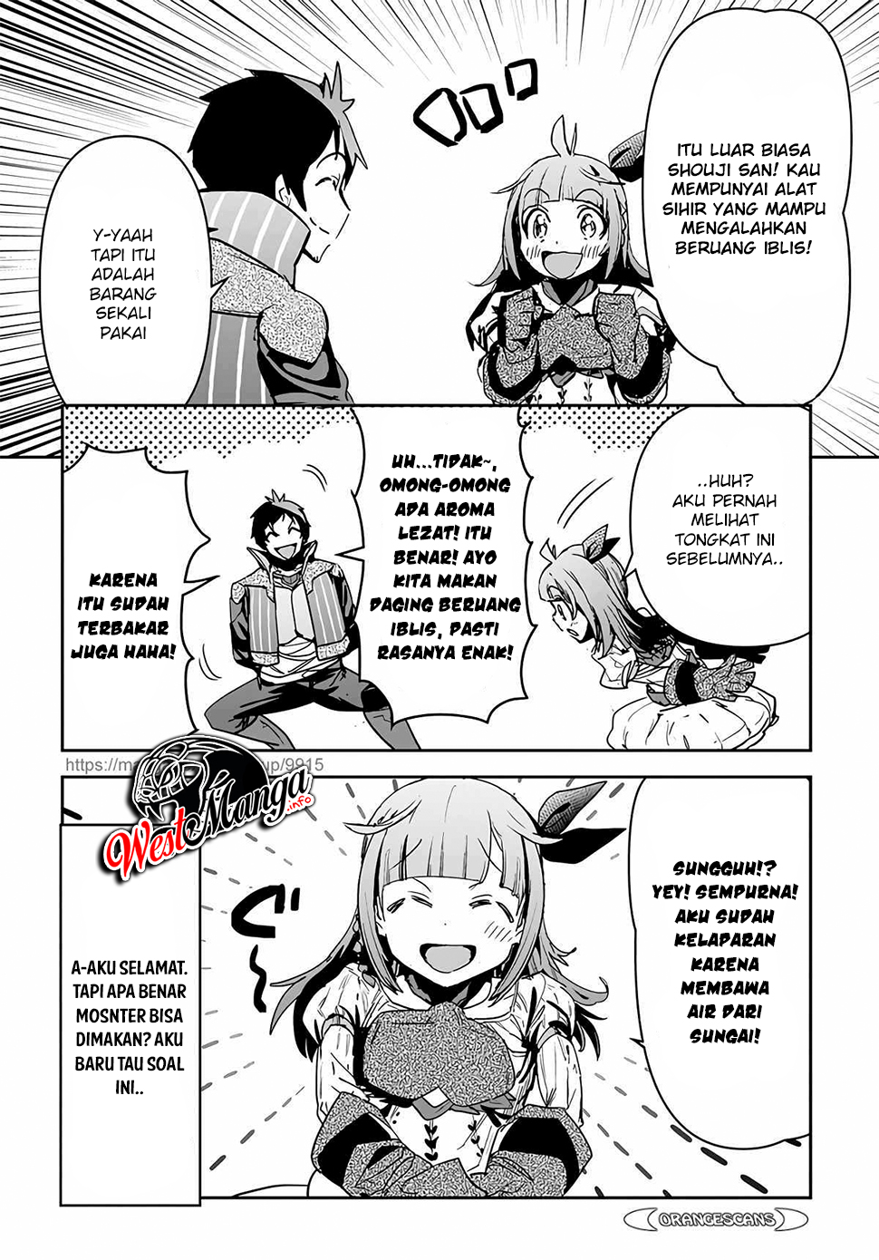 Shounin Yuusha wa Isekai o Gyuujiru! - Saibai Skill de Nandemo Fuyashi Chaimasu Chapter 15 Gambar 19