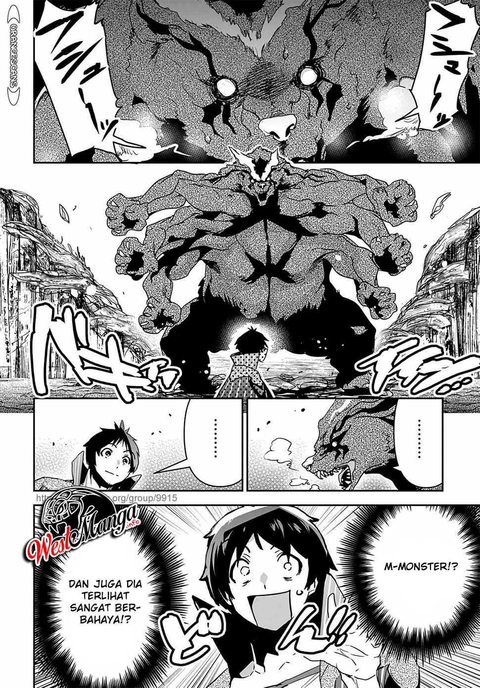 Shounin Yuusha wa Isekai o Gyuujiru! - Saibai Skill de Nandemo Fuyashi Chaimasu Chapter 15 Gambar 8