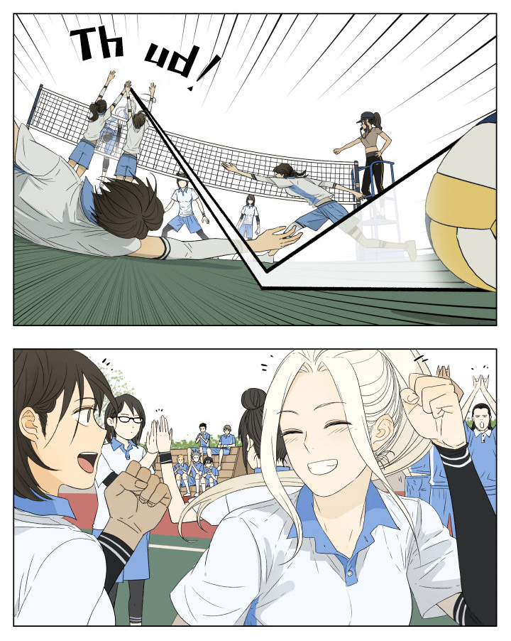 Baca Manhua Nan Hao & Shang Feng Chapter 43 Gambar 2