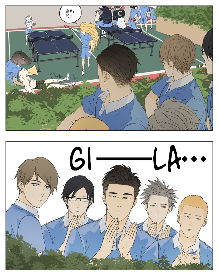 Nan Hao & Shang Feng Chapter 43 Gambar 7