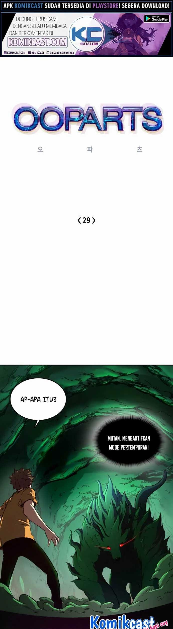Baca Manhwa OOPARTS Chapter 29 Gambar 2