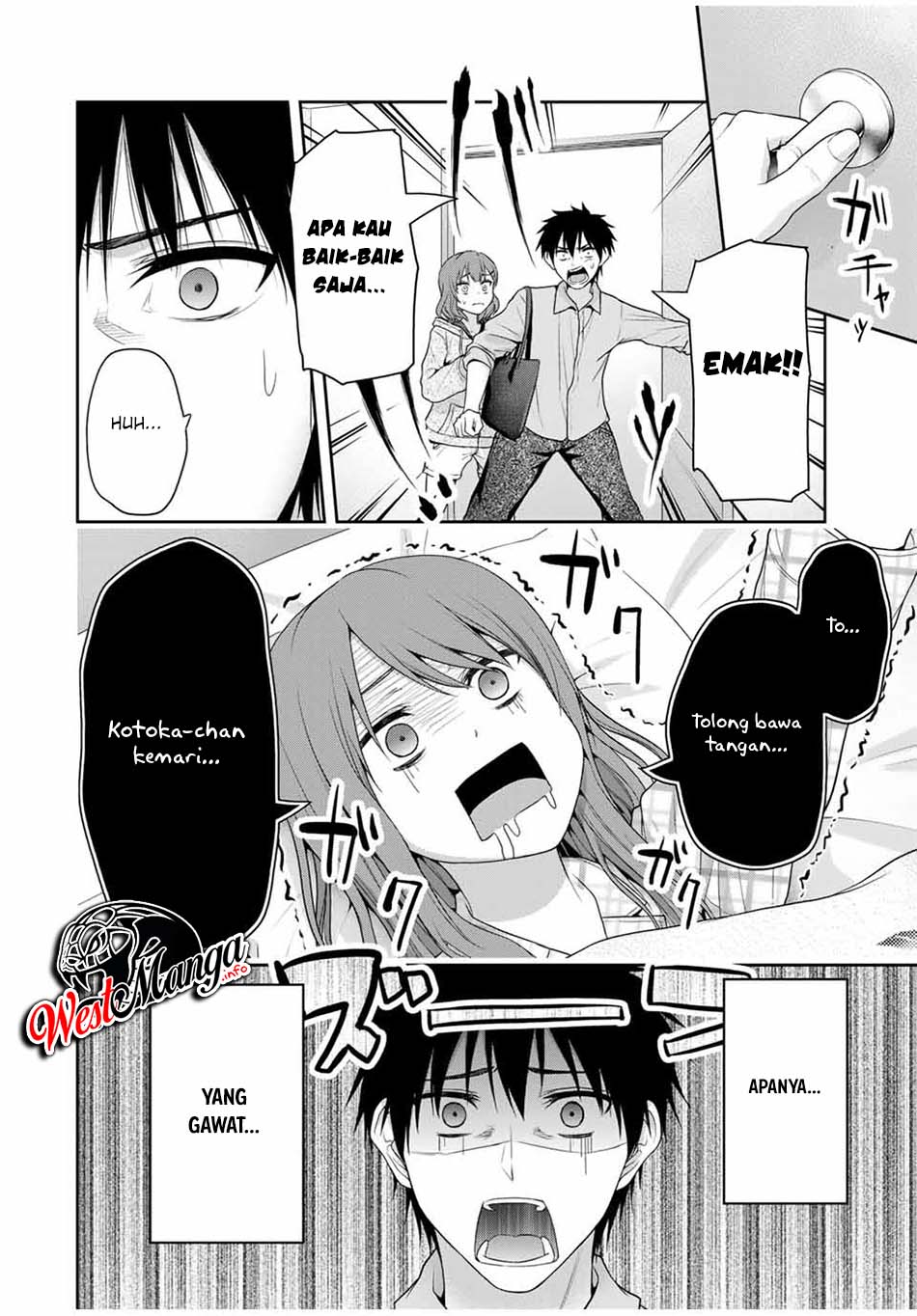 Fechippuru ~ bokura no junsuina koi Chapter 59 Gambar 4