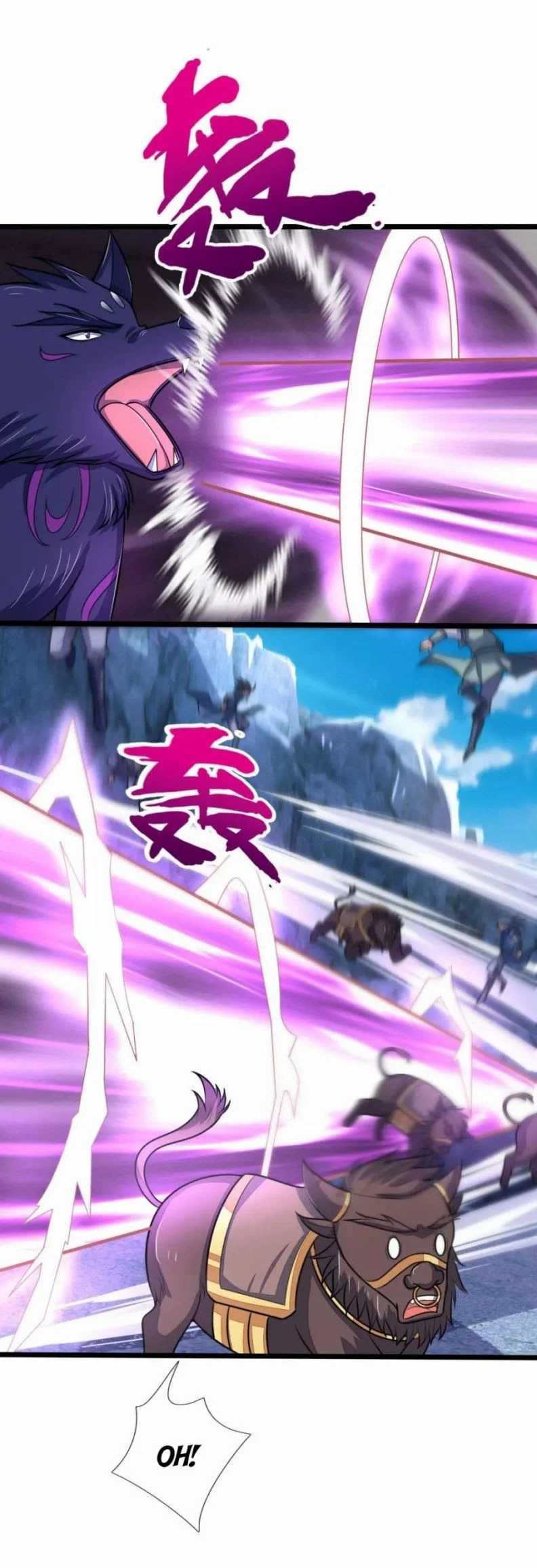 Shenwu Tianzun Chapter 162 Gambar 7