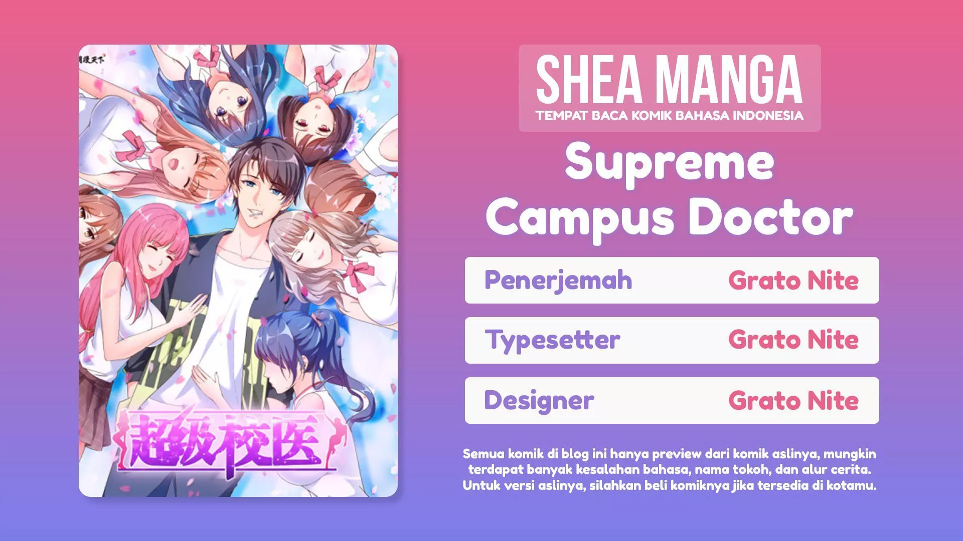 Baca Komik Super School Doctor Chapter 118 Gambar 1
