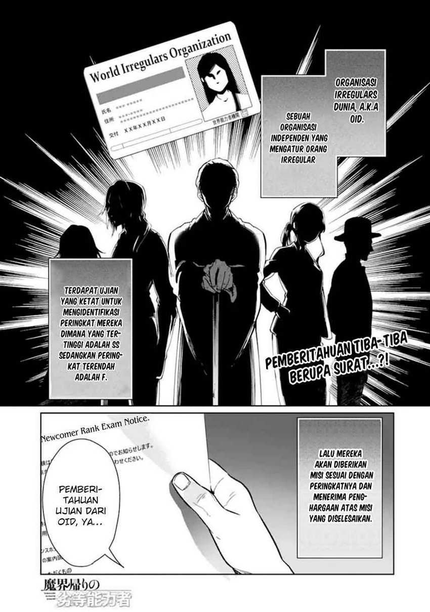 Baca Manga Makai Kaeri no Rettou Nouryokusha Chapter 1 Gambar 2
