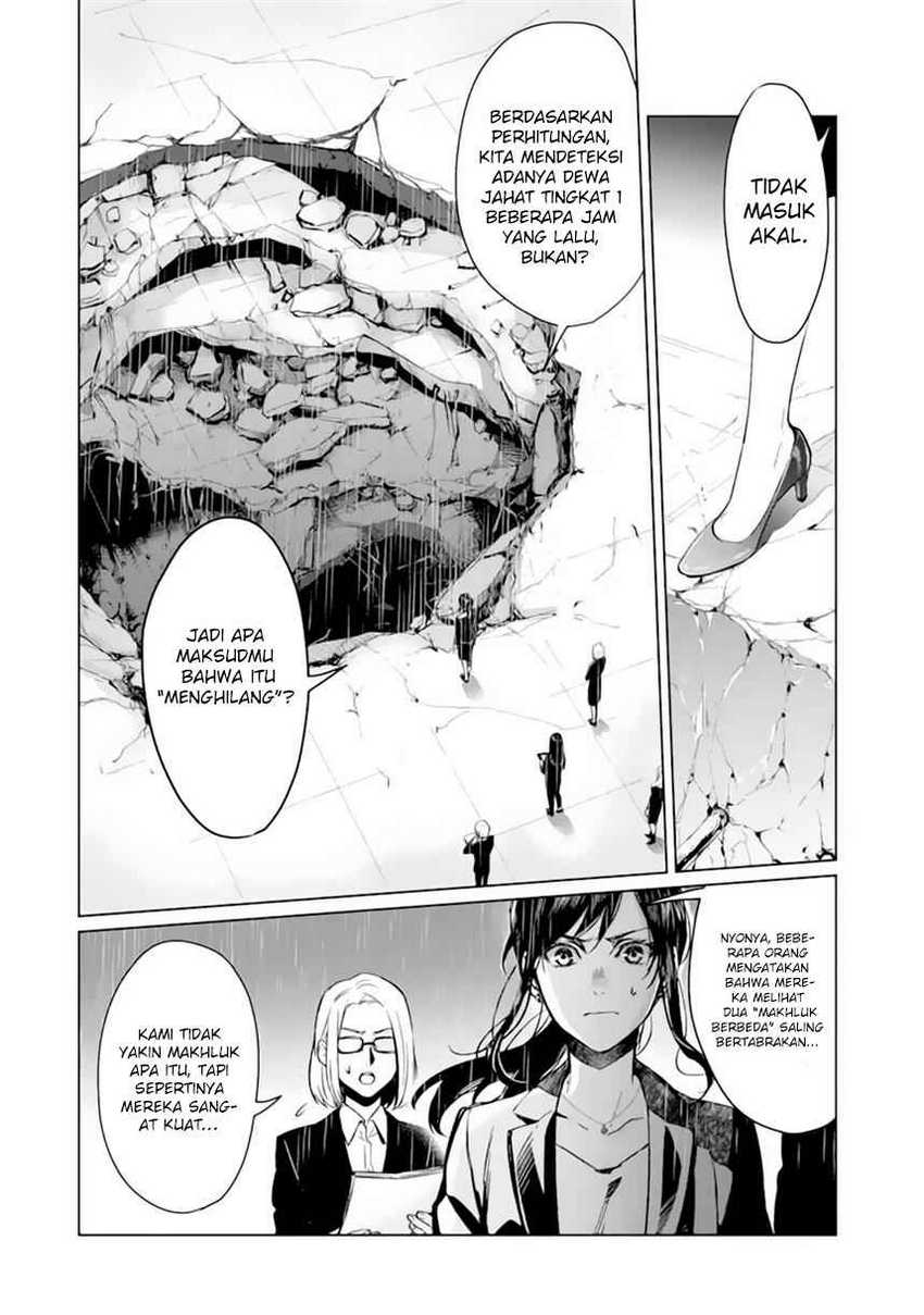 Makai Kaeri no Rettou Nouryokusha Chapter 00 Gambar 7