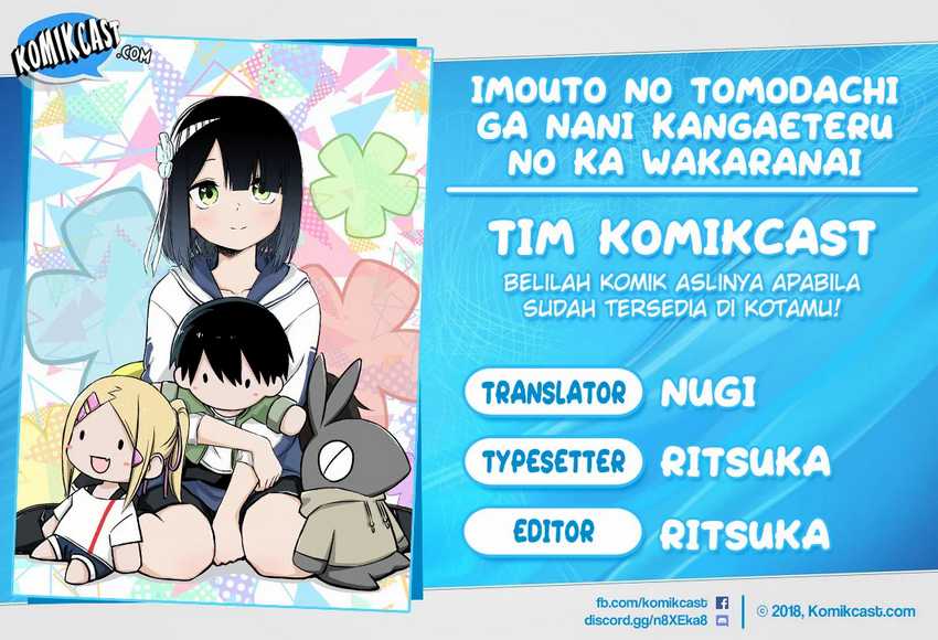 Baca Komik Imouto no Tomodachi ga Nani Kangaeteru no ka Wakaranai Chapter 12 Gambar 1