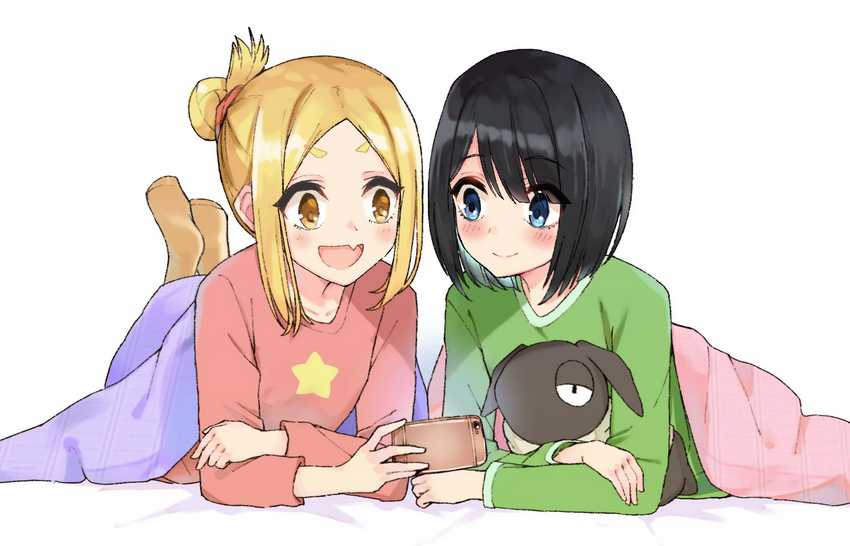 Imouto no Tomodachi ga Nani Kangaeteru no ka Wakaranai Chapter 12 Gambar 3