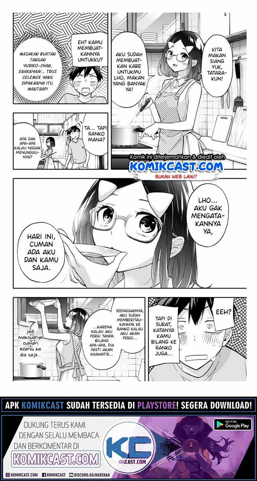 Hanazono Twins Chapter 33 Gambar 11
