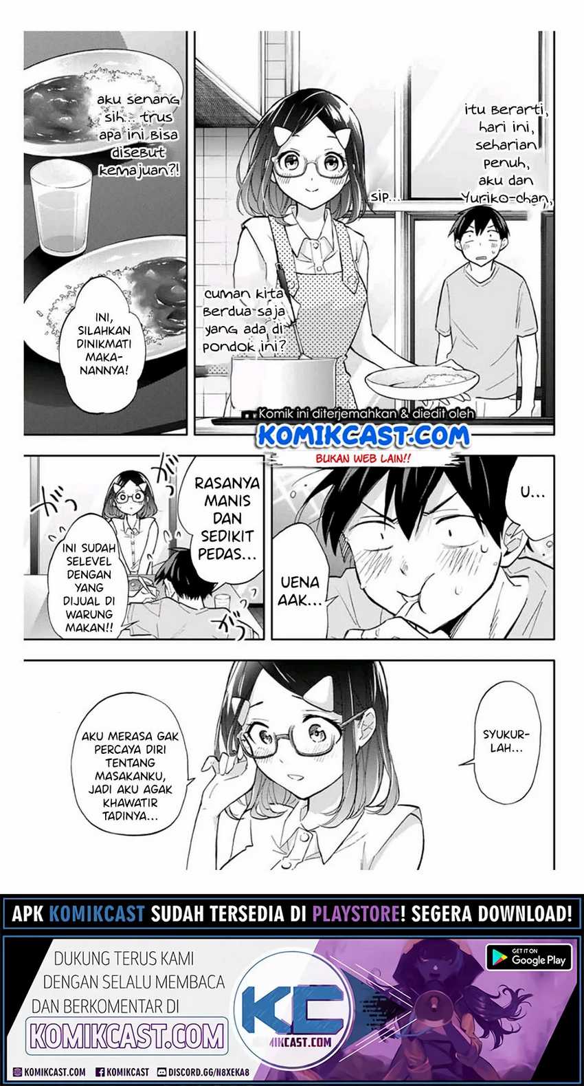 Hanazono Twins Chapter 33 Gambar 12