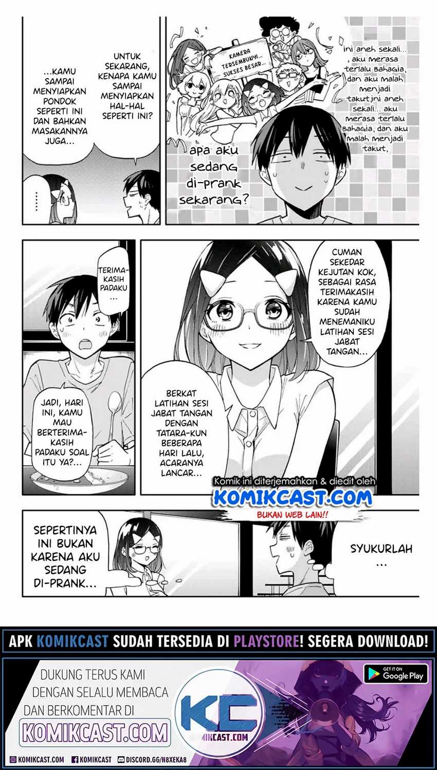Hanazono Twins Chapter 33 Gambar 13