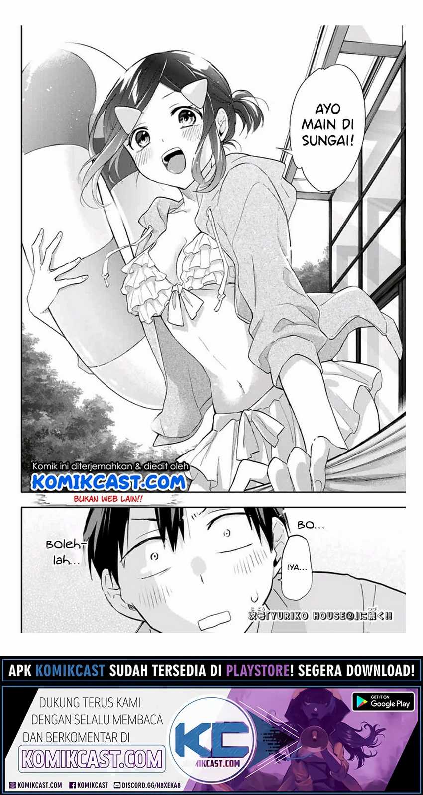 Hanazono Twins Chapter 33 Gambar 17