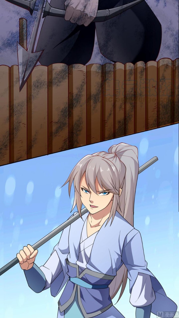 Peerless Sword God Chapter 154 Gambar 9