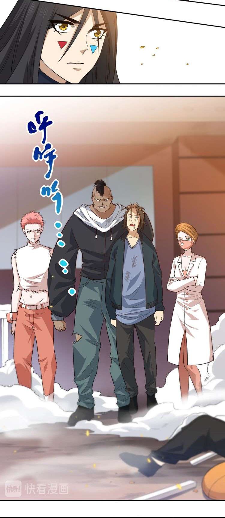 Ultimate Soldier Chapter 66 Gambar 23