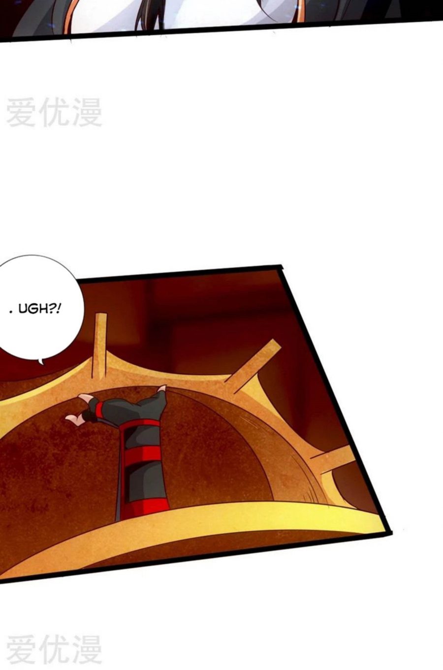 Xianwu Dizun Chapter 71 Gambar 21