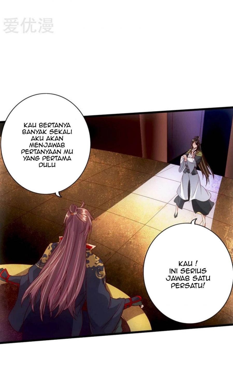 Xianwu Dizun Chapter 71 Gambar 23