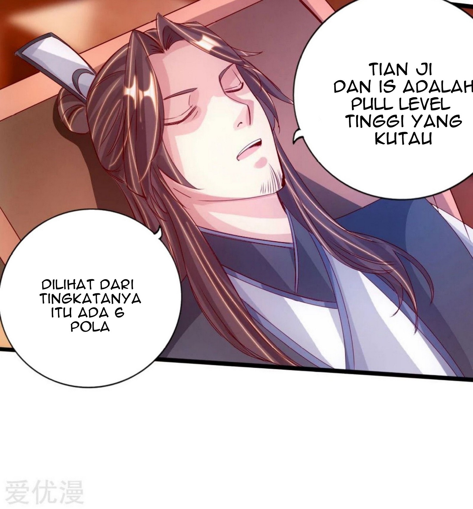 Xianwu Dizun Chapter 70 Gambar 16