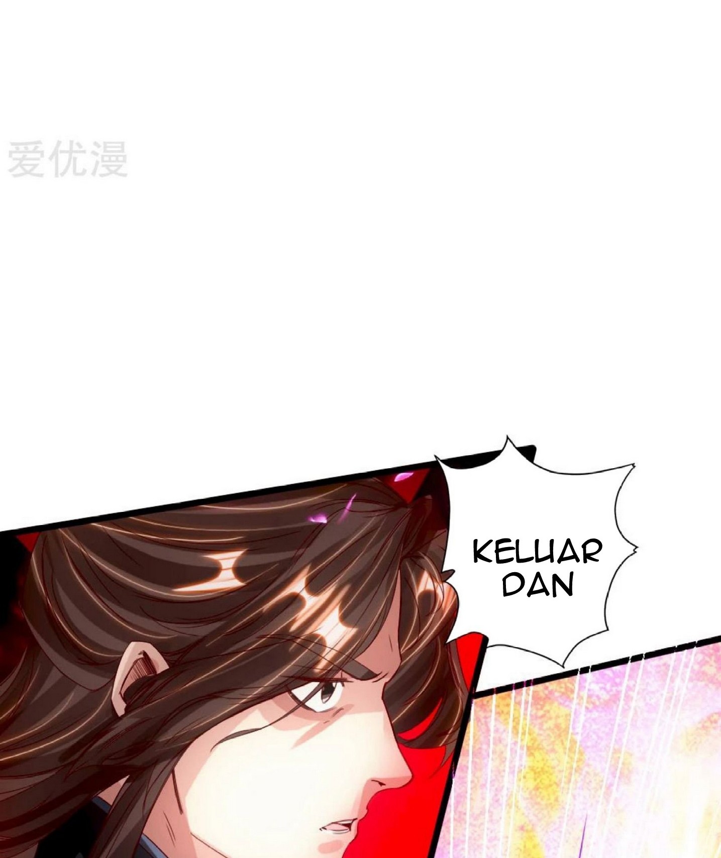 Xianwu Dizun Chapter 70 Gambar 6
