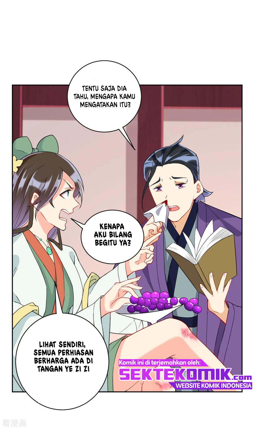 First Class Family Chapter 172 Gambar 16