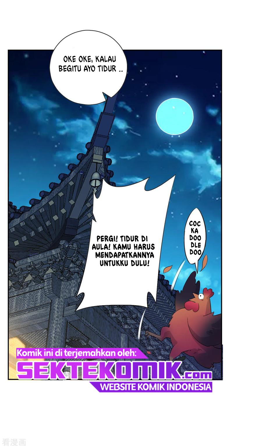 First Class Family Chapter 172 Gambar 21