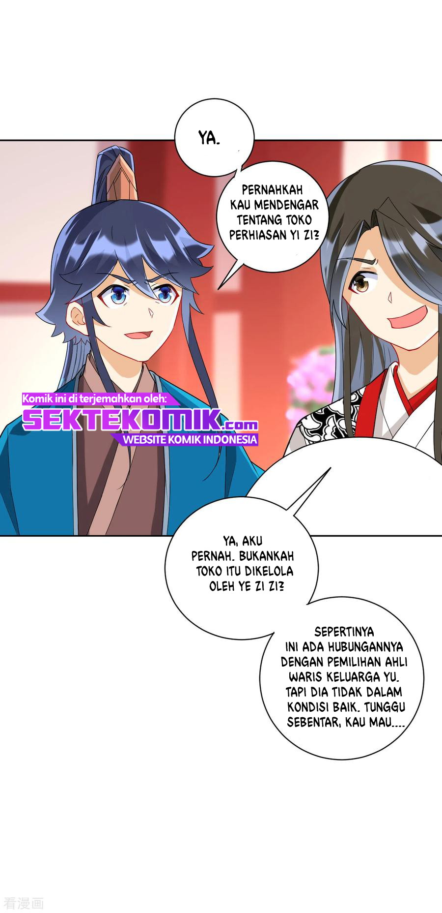 First Class Family Chapter 172 Gambar 5
