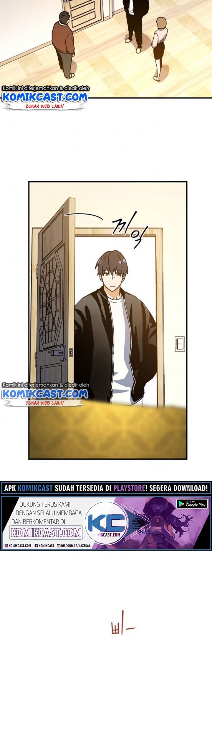 Return of the Frozen Player Chapter 16 Gambar 4