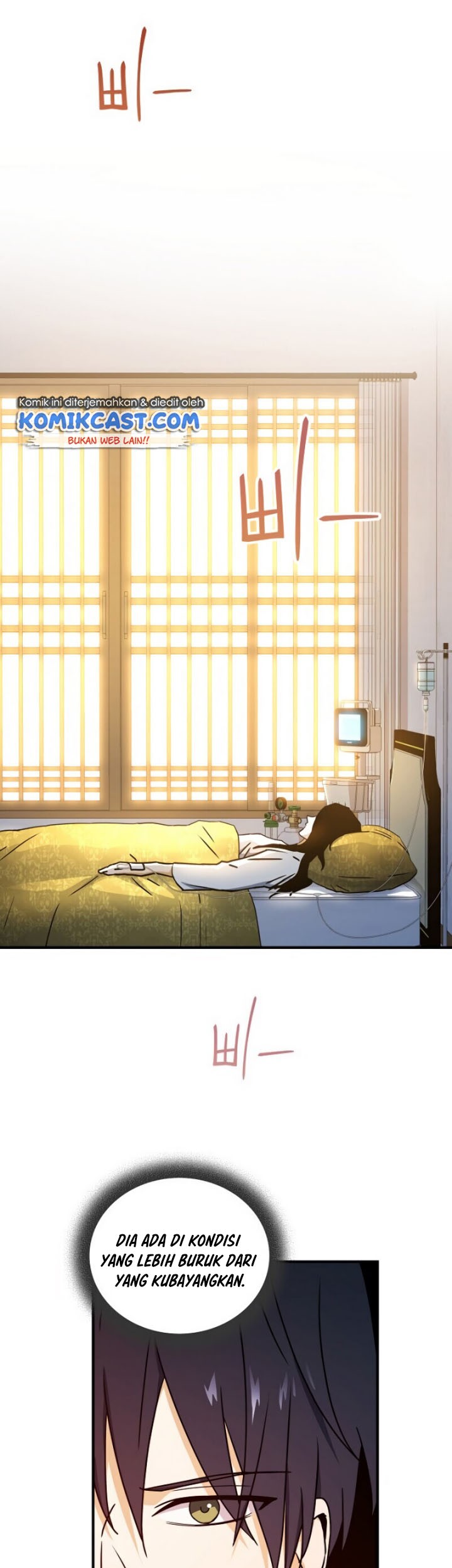 Return of the Frozen Player Chapter 16 Gambar 6