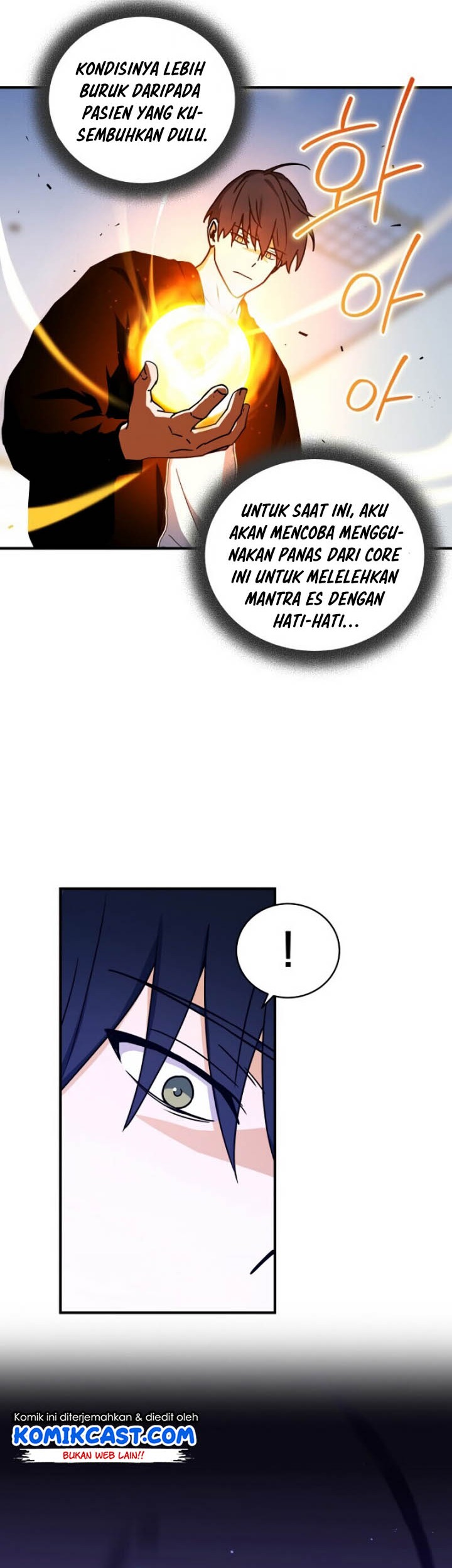 Return of the Frozen Player Chapter 16 Gambar 15