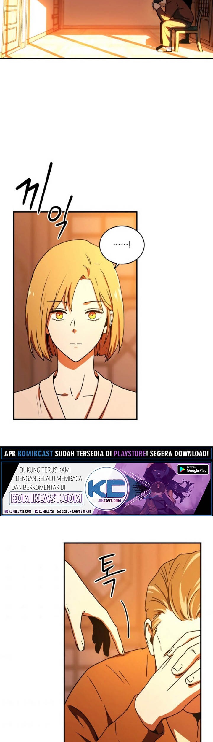 Return of the Frozen Player Chapter 16 Gambar 26