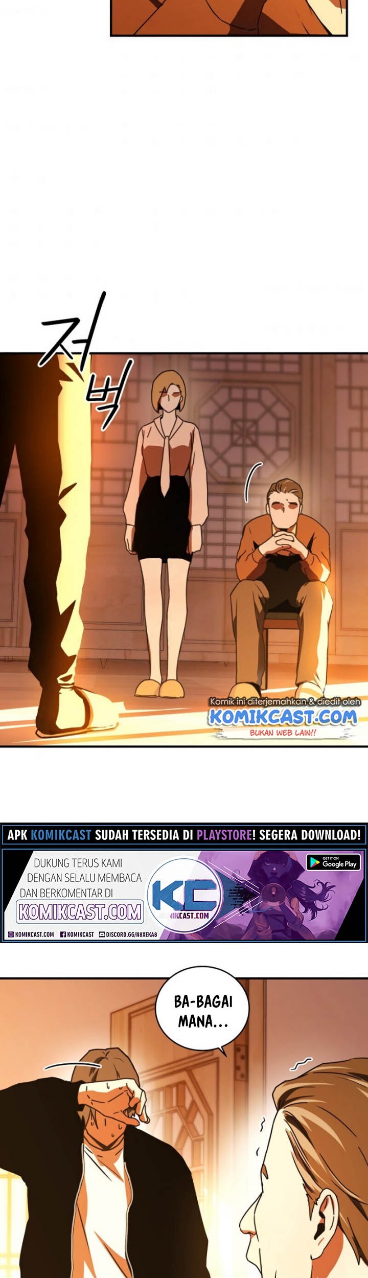 Return of the Frozen Player Chapter 16 Gambar 27