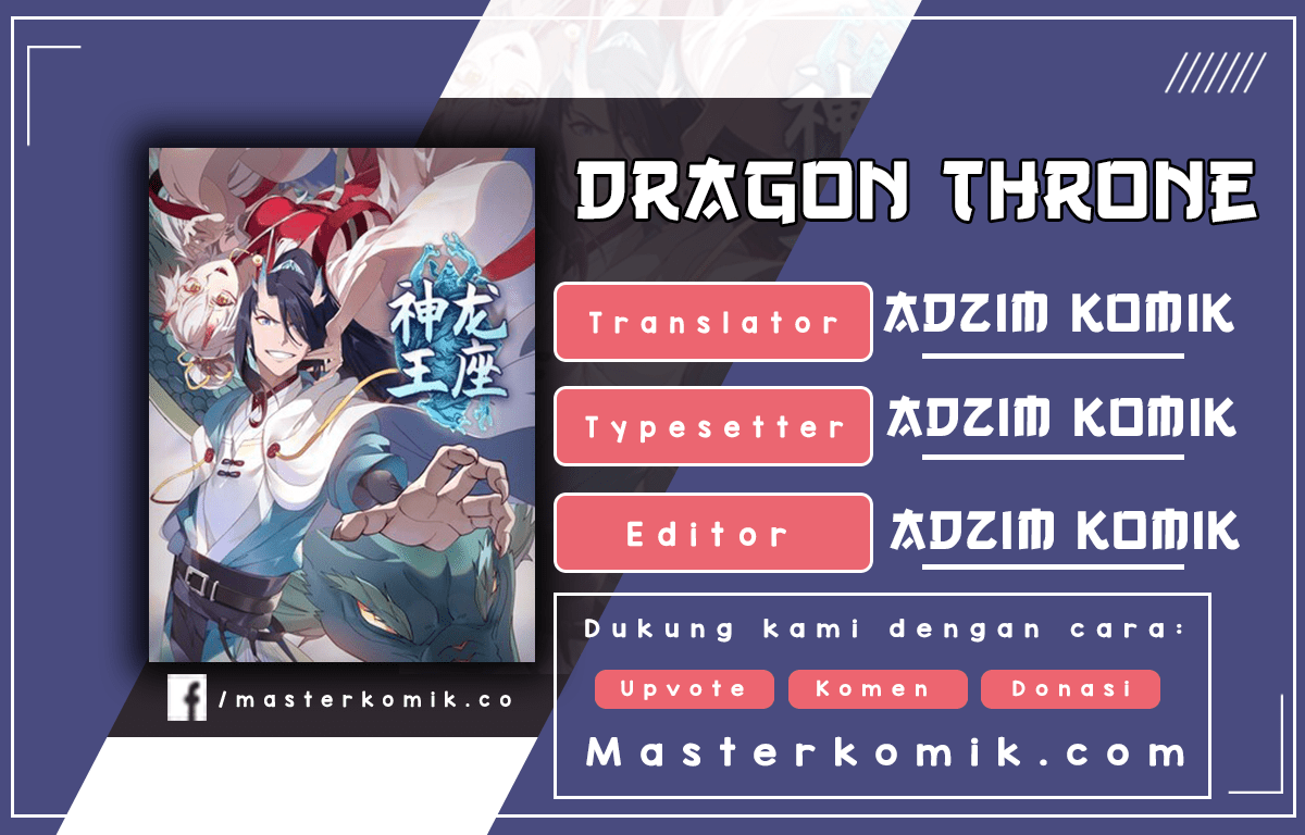Baca Komik Dragon Throne Chapter 41 Gambar 1