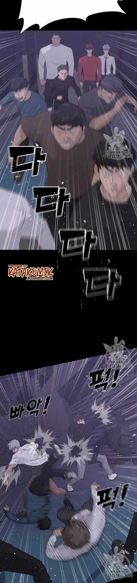 Trigger Chapter 42 Gambar 28