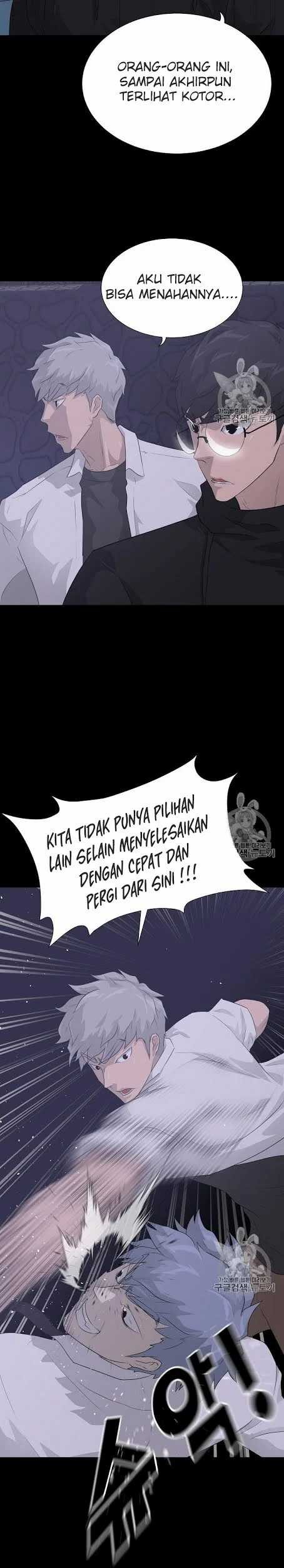 Trigger Chapter 42 Gambar 32