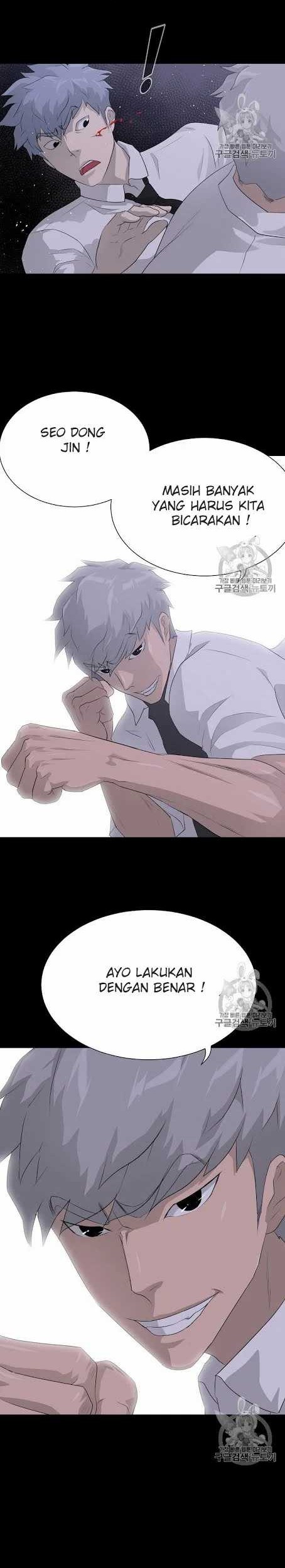 Trigger Chapter 42 Gambar 33