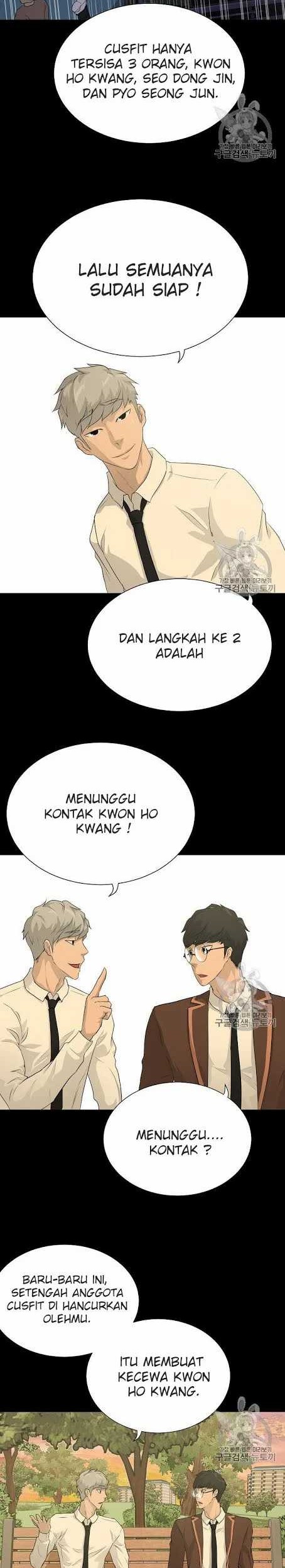 Trigger Chapter 42 Gambar 3