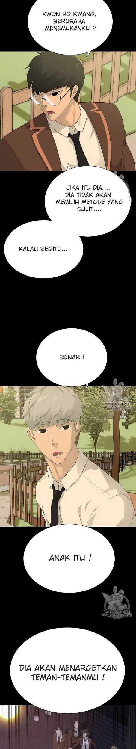 Trigger Chapter 42 Gambar 5