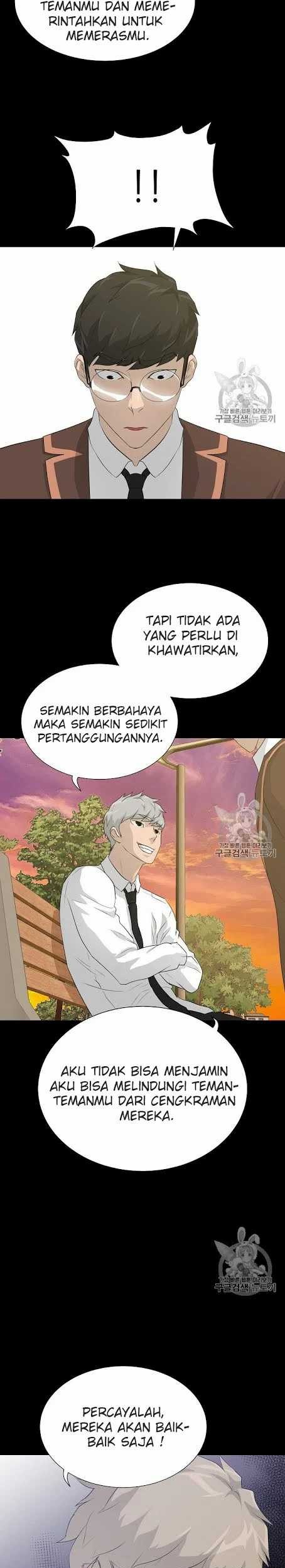 Trigger Chapter 42 Gambar 8